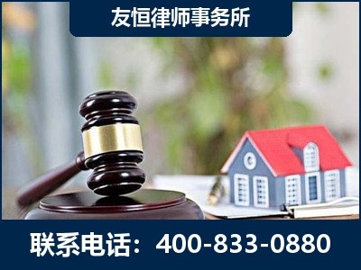 邵阳-万保险合同欺诈撤销案
