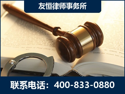 邵阳-某著名培训机构诈骗案