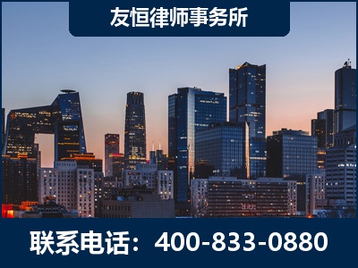 邵阳-刑事辩护律师---郑祥律师
