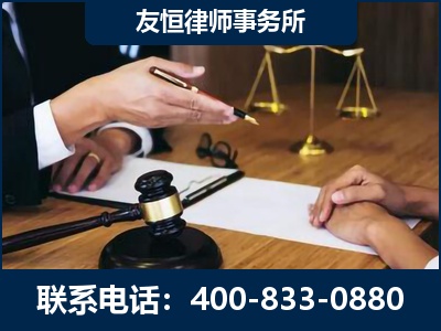 邵阳-故意伤害致人死亡案件
