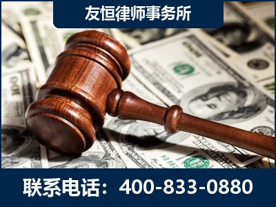 邵阳-李某委托型诈骗案