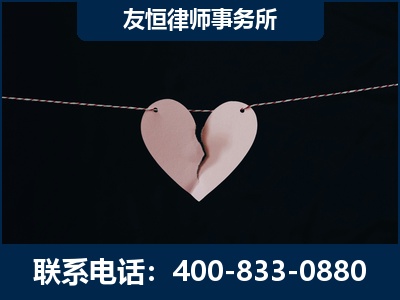 邵阳-继承律师----杨凌波律师