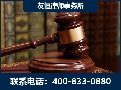 邵阳-杨凌波律师