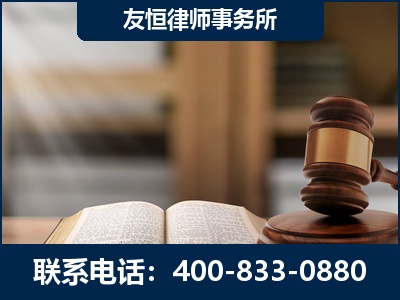 邵阳-犯罪律师----郑祥律师