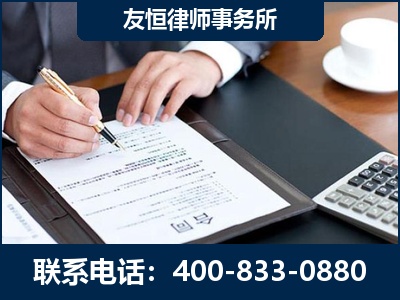 邵阳-销售代理合同减损一亿元案
