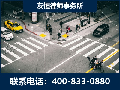 邵阳-刑事辩护律师