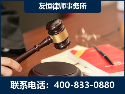 邵阳-经济适用房借名买房过户案