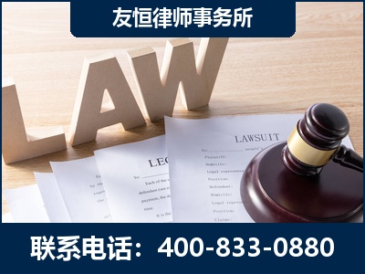 邵阳-伪造婚内五百万债务离婚案